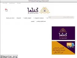 Sites similar to kamilha.com