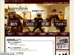 Sites similar to kamilink.com