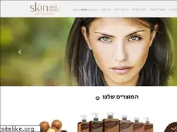 Sites similar to kamilotract.co.il