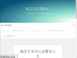 Sites similar to kamimatiiedesite.net