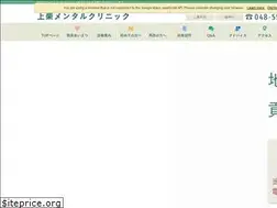Sites similar to kamimen.jp