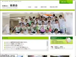 Sites similar to kamimoku-spa-hp.com