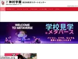 Sites similar to kamimura-east.jp
