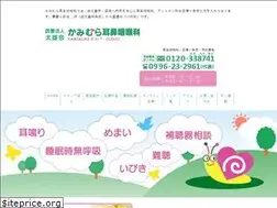 Sites similar to kamimura-ent.com
