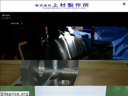 Sites similar to kamimura.co.jp