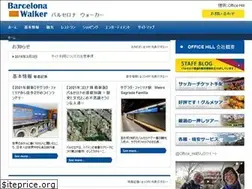 Sites similar to kamimura.com