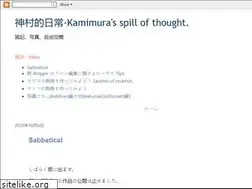 Sites similar to kamimura4401.blogspot.com