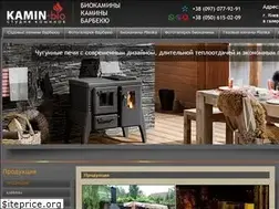 Sites similar to kamin-bio.com.ua