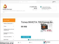 Sites similar to kamin-expert.com