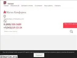 Sites similar to kamin-komfort.ru