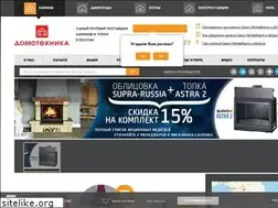 Sites similar to kamin.ru