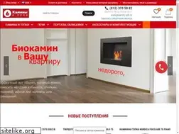 Sites similar to kamin.spb.ru