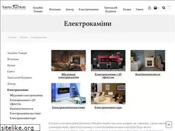 Sites similar to kamin.zp.ua