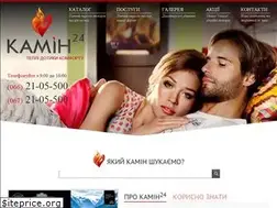 Sites similar to kamin24.com.ua
