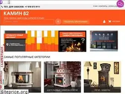Sites similar to kamin82.ru