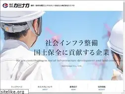 Sites similar to kaminaga.co.jp