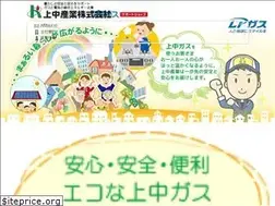 Sites similar to kaminaka.osaka.jp