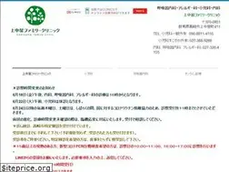 Sites similar to kaminakaifamily.com