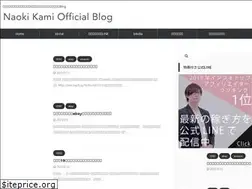 Sites similar to kaminaokiofficial.com