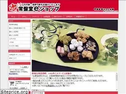 Sites similar to kaminari-okoshi.co.jp