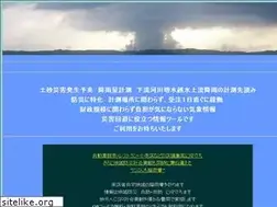 Sites similar to kaminari.co.jp