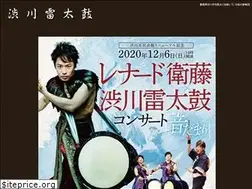 Sites similar to kaminaridaiko.com