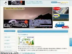 Sites similar to kaminariguard.jp