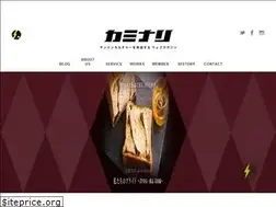 Sites similar to kaminarimagazine.com