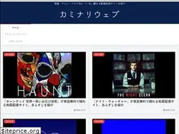 Sites similar to kaminariweb.com