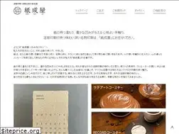 Sites similar to kaminariya.net