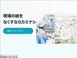 Sites similar to kaminashi.jp
