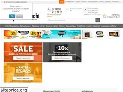 Sites similar to kaminchi.ru