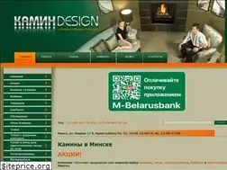 Sites similar to kamindesign.by