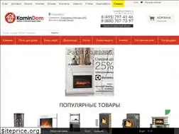 Sites similar to kamindom.ru