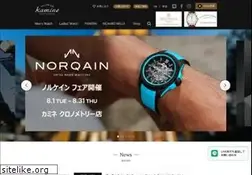 Sites similar to kamine.co.jp