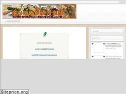 Sites similar to kaminend.com