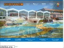 Sites similar to kaminepark.or.jp