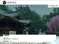 Sites similar to kaminezinzya.org