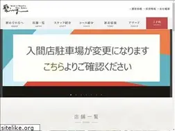 Sites similar to kaming.co.jp