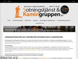 Sites similar to kamingruppen.se