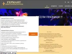 Sites similar to kamini-germant.com