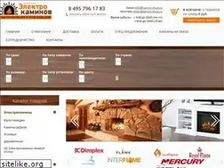 Sites similar to kamini-shop.ru