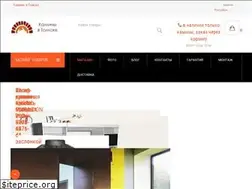 Sites similar to kaminivtomske.ru