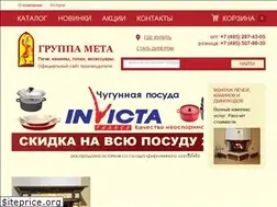 Sites similar to kaminmeta.ru