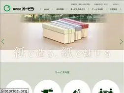 Sites similar to kamino-ohbishi.co.jp