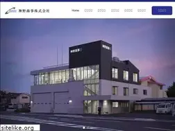 Sites similar to kamino-s.jp