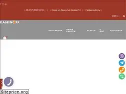 Sites similar to kaminoff.ua