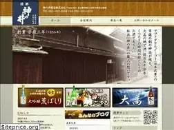Sites similar to kaminoi.co.jp