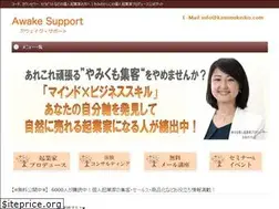 Sites similar to kaminokeiko.com