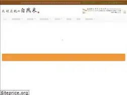 Sites similar to kaminokome.com